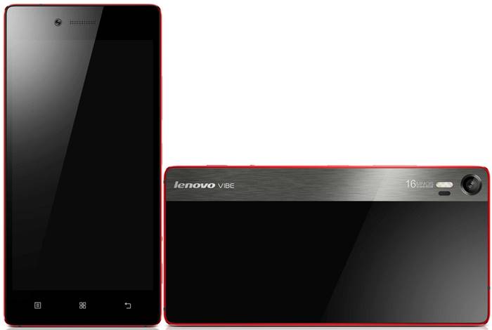 Lenovo Vibe Shot