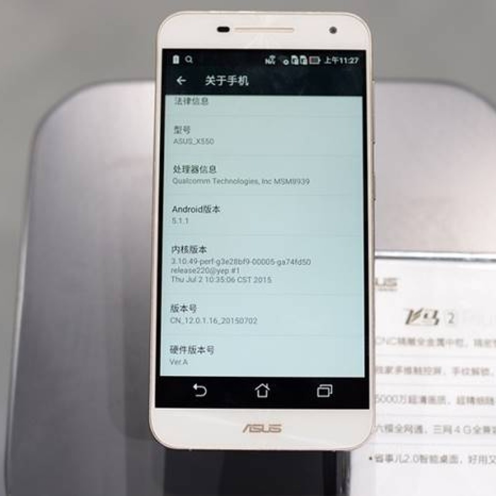 ASUS Luncurkan Pegasus 2 Plus Dengan Snapdragon 615 & RAM 3GB