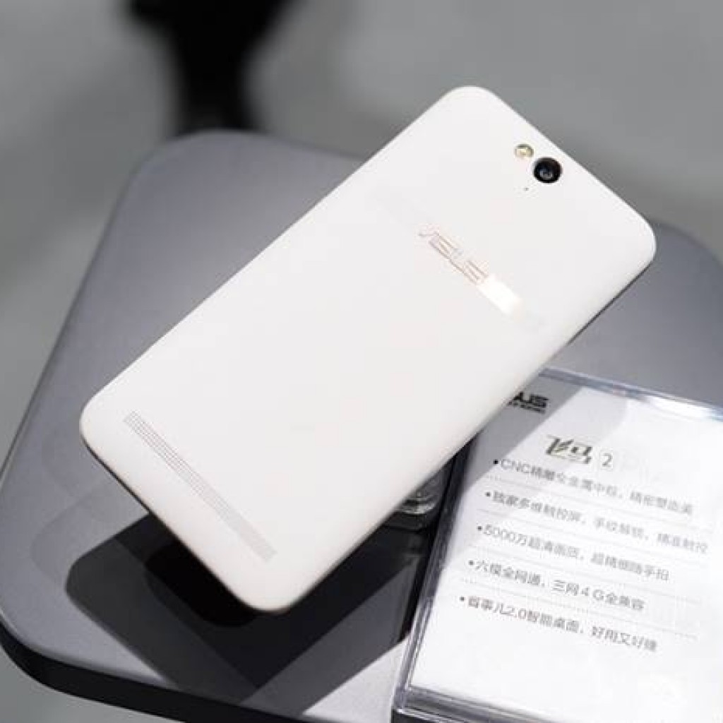 ASUS Luncurkan Pegasus 2 Plus Dengan Snapdragon 615 & RAM 3GB