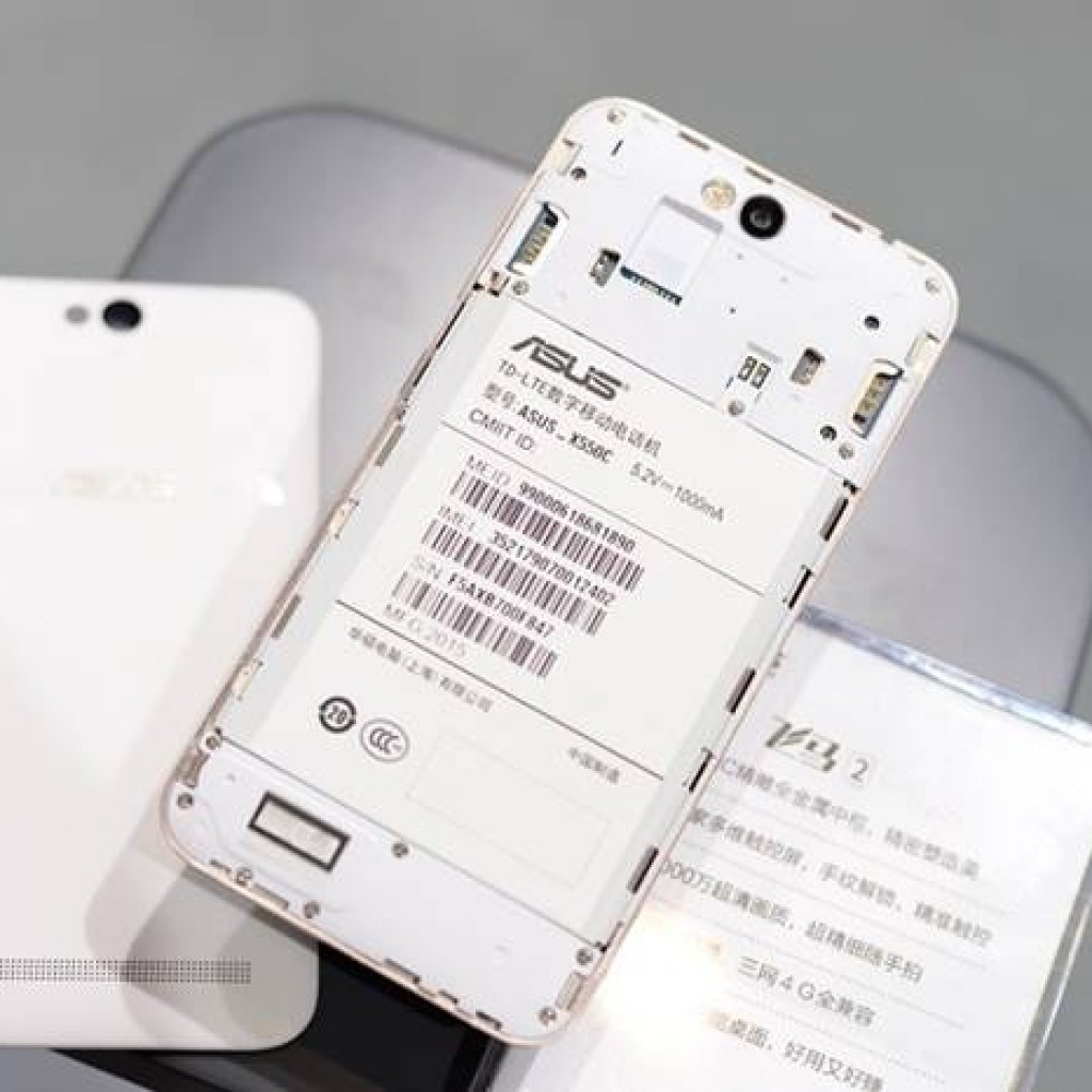 ASUS Luncurkan Pegasus 2 Plus Dengan Snapdragon 615 & RAM 3GB