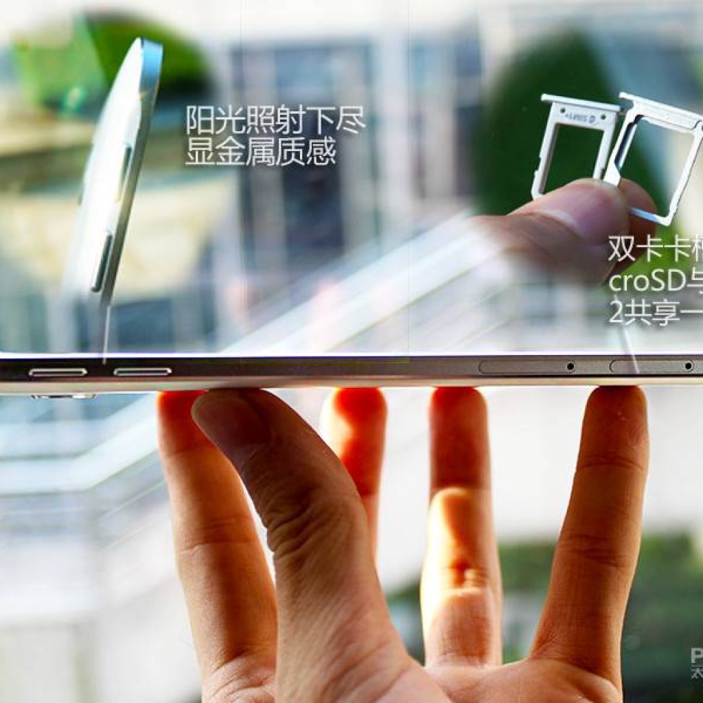 Ini Dia Penampakan Dari Dekat Samsung Galaxy A8 (SM-A800S) !