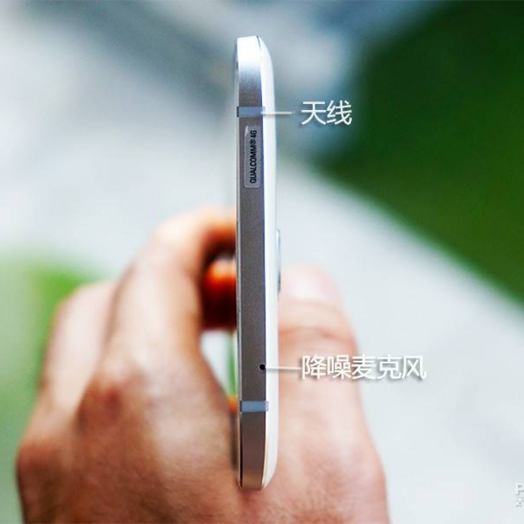 Ini Dia Penampakan Dari Dekat Samsung Galaxy A8 (SM-A800S) !
