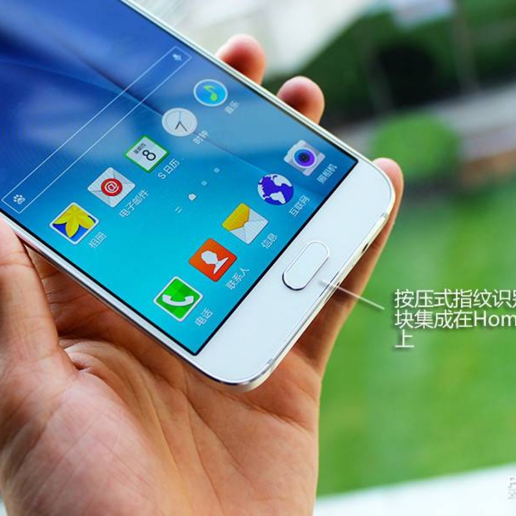 Ini Dia Penampakan Dari Dekat Samsung Galaxy A8 (SM-A800S) !