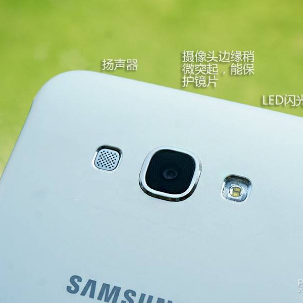 Ini Dia Penampakan Dari Dekat Samsung Galaxy A8 (SM-A800S) !