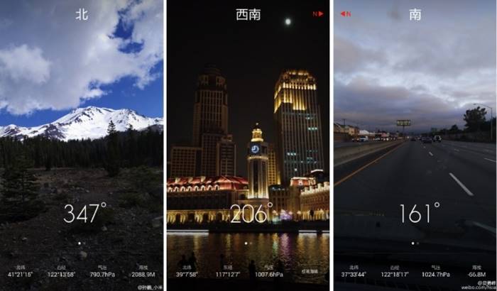 MIUI_Compas Live View