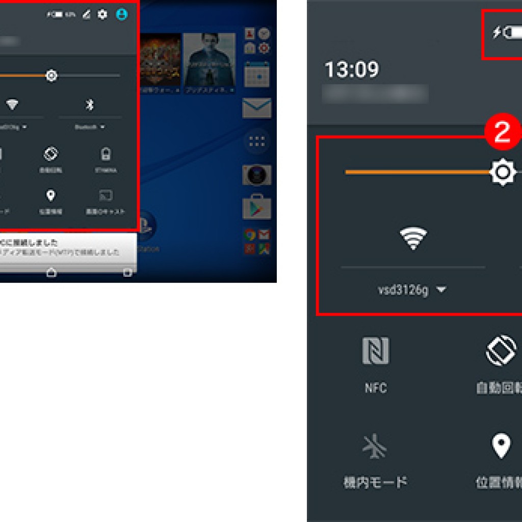 Sony Xperia Series, Akan Mendapatkan Update Android 5.1 Juli Ini !
