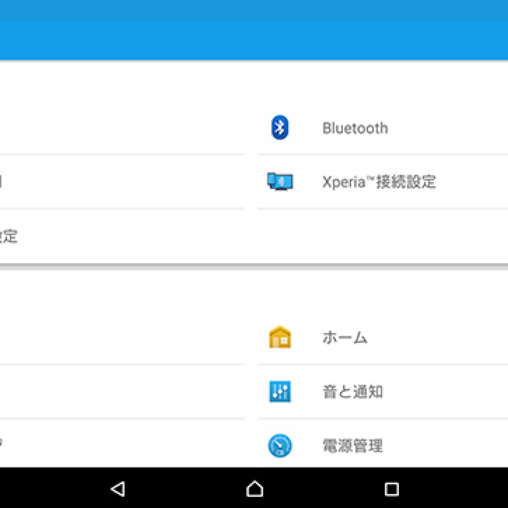 Sony Xperia Series, Akan Mendapatkan Update Android 5.1 Juli Ini !