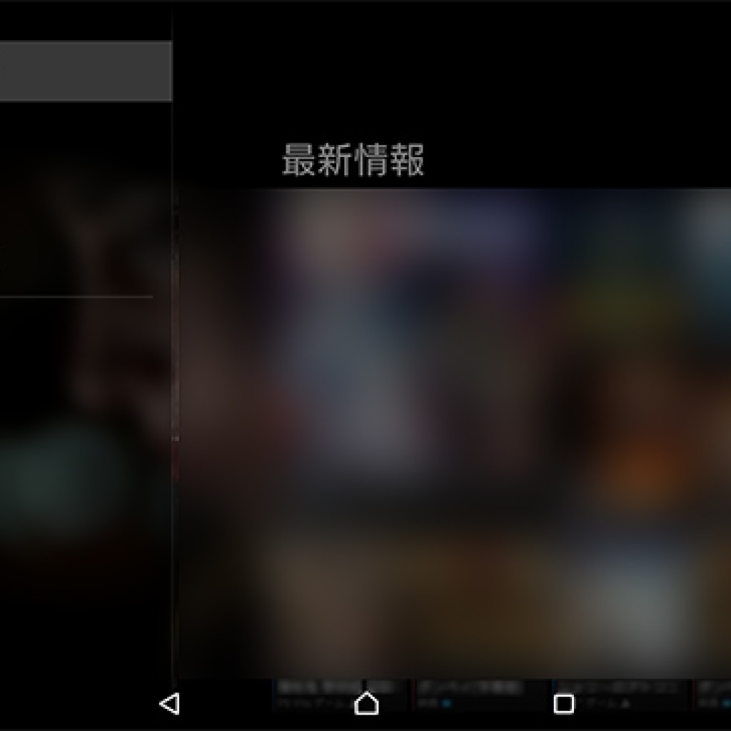 Sony Xperia Series, Akan Mendapatkan Update Android 5.1 Juli Ini !