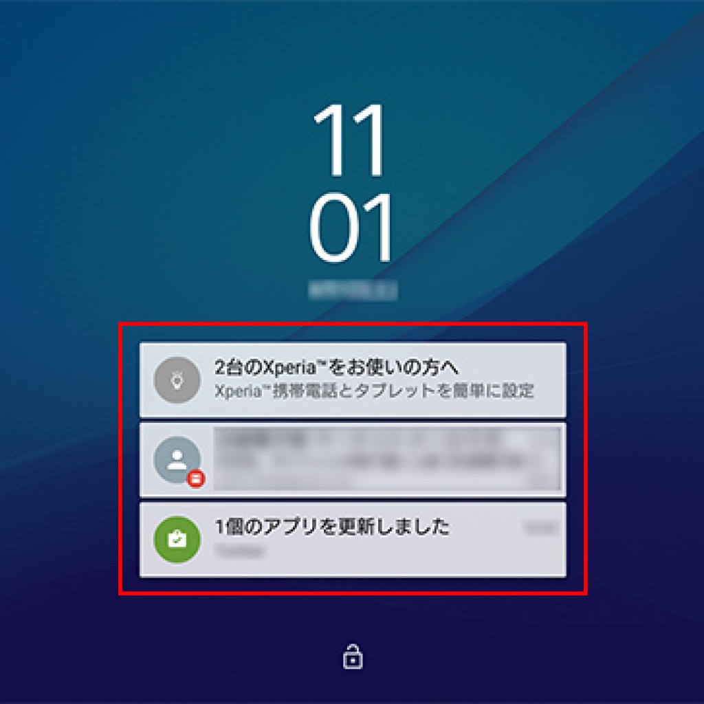 Sony Xperia Series, Akan Mendapatkan Update Android 5.1 Juli Ini !