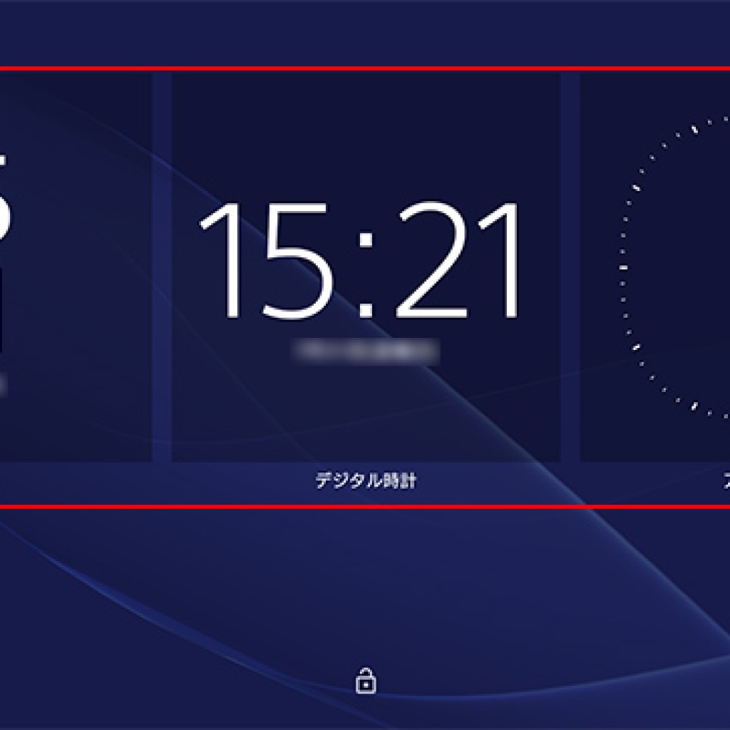 Sony Xperia Series, Akan Mendapatkan Update Android 5.1 Juli Ini !