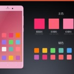 Fitur MIUI 7 : Ini Dia 5 Fitur Keren yang Hadir di MIUI 7 !