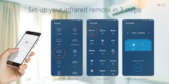 IR-Remote_Xiaomi Mi 4c