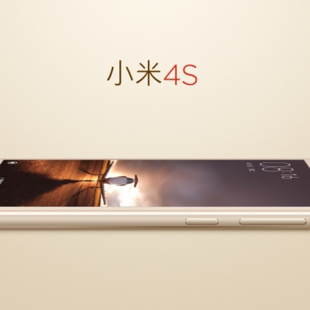 Selain Mi 5, Xiaomi Juga Meluncurkan Mi 4S dengan Spesifikasi yang Mumpuni !