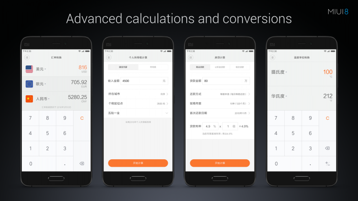MIUI 8_Calculator