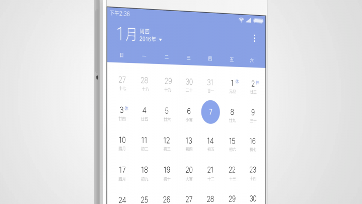 MIUI 8_Colors_3