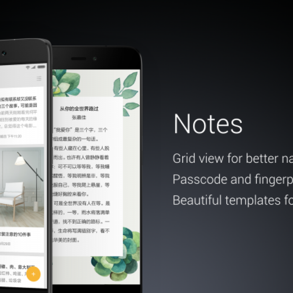 Resmi Diluncurkan, Ini Daftar Kelebihan yang Hadir pada MIUI 8 !