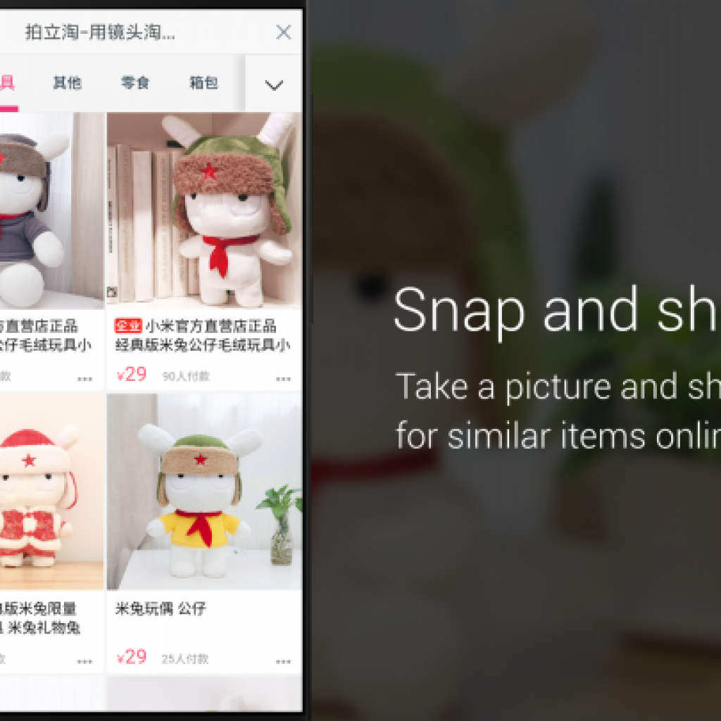 Resmi Diluncurkan, Ini Daftar Kelebihan yang Hadir pada MIUI 8 !