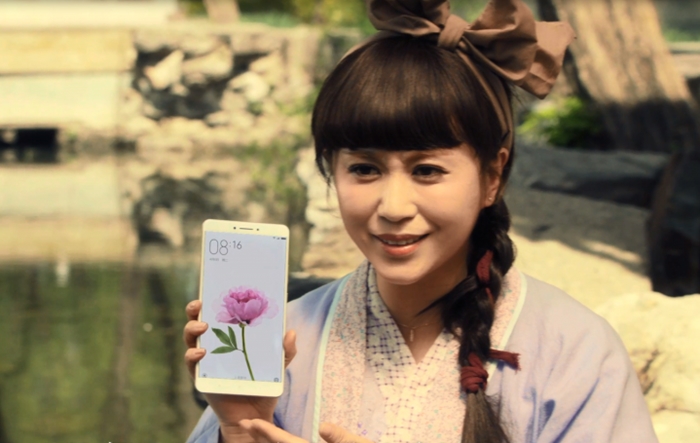 Xiaomi Mi Max_1