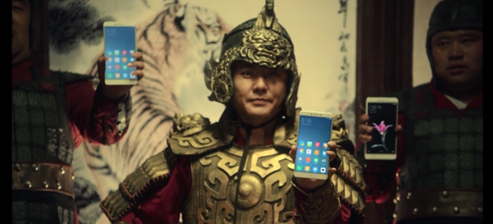 Xiaomi Mi Max_2