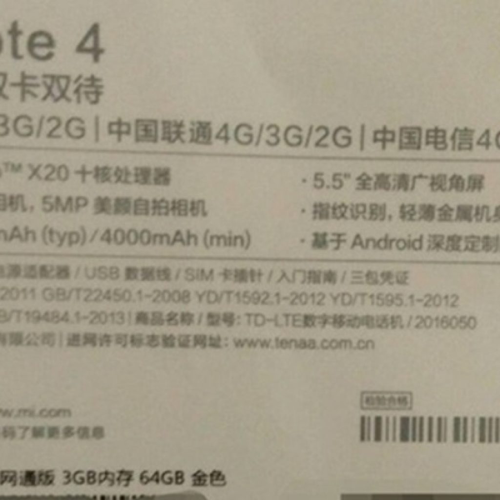 Xiaomi akan Luncurkan 2 Produk Sekaligus pada 27 Juli 2016 Mendatang !