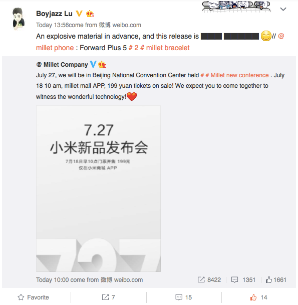 Xiaomi Launch_27 July 2016