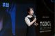 Tencent Game Developers Conference, Prediksi Inovasi Game akan Terus Berlanjut