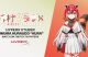 HyperX Perkenalkan VTuber Pertama Himura Kuraudo Untuk Streaming Di Channel Gaming Twitch