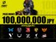 PARAVOX GOLD RUSH TOURNAMENT (PGRT) Mengguncang Tokyo dengan Hadiah Besar 100 Juta Yen!