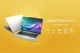 Laptop Polytron Luxia Resmi Meluncur, Tawarkan Bobot Ringan dan Performa Tangguh