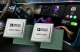 Cadence Tensilica IP Dukung Analog Devices Hadirkan Arsitektur DSP Audio Otomotif Generasi Terbaru